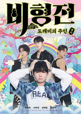 �����Һ͹������˵Ĺ���