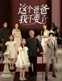 ����ְ��Ҳ�Ҫ��