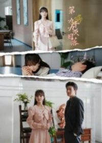 �ھ�ʮ�Ŵ�����