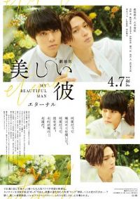 �������� ��Ӱ��