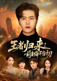 ���߹�����ǰ�޻ڲ�����