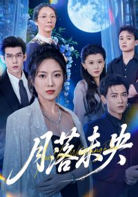 ����δ��