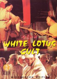 ����а��