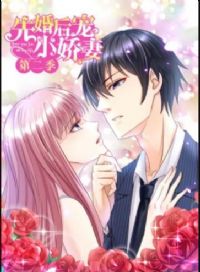 �Ȼ���С���޵ڶ���