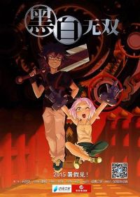 �ڰ���˫��һ��