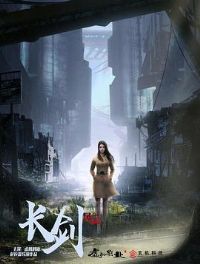 �������� �����