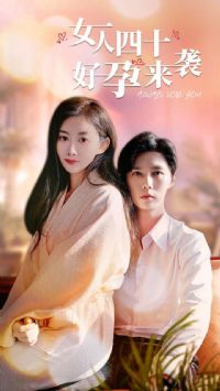 Ů����ʮ������Ϯ