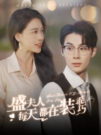 ʢ����ÿ�춼��װ����