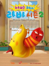 ��Ц���ӵڶ���