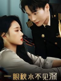 һ����ˮ������