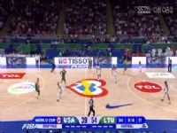 籭 VS 20230903֤껣