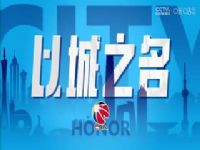 CBA��������14�� ��������VS�㶫���ϻ� 20231209���¹��������ۣ�