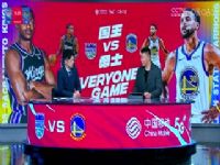 NBA������ ����VS��ʿ 20240126