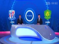 Эķ֮һ Ϻ껨VS 20240822