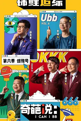 ˵  (2019)