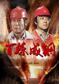 �����ɸ�2009