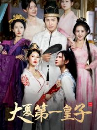 ���ĵ�һ����