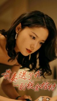 ǰ��������һ���ƽ�ײ�