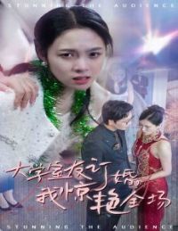 ��ѧ���Ѷ����Ҿ���ȫ��