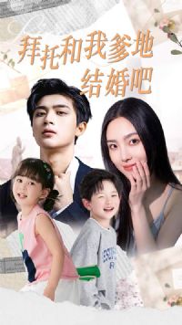 ���к��ҵ��ؽ�������ݵ��ܲ����ױ��