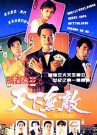 ʤ��Ϊ��2�����޵�����