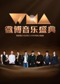 2023΢������ʢ��