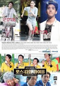 ������ʱ