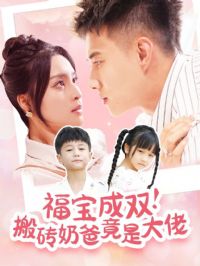 ������˫��ש�̰־��Ǵ���