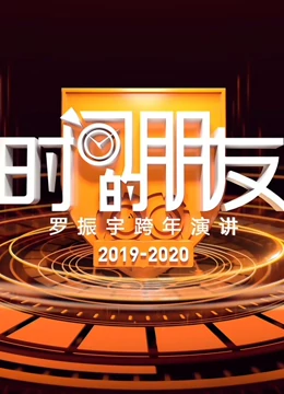 2025ʱѡݽ