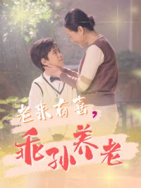 ������ϲ��������