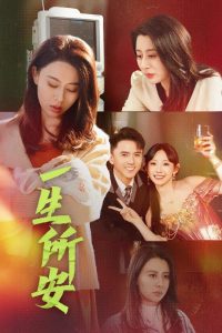 һ������