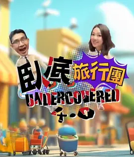 �Ե�������4.0