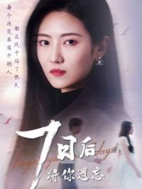 ���պ�������