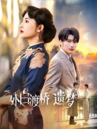 ��׶�������