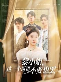 ��С�㣬��������粻ҪҲ��