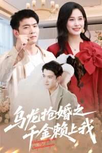 ��������֮ǧ��������