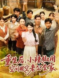 ������С�����ÿռ����Ϲ�ȫ��