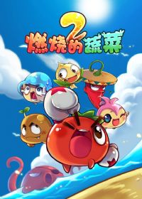 ȼ�յ��߲�֮��԰����ս