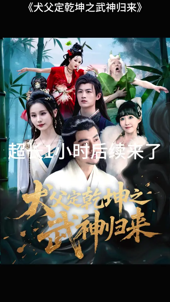 Ȯ����Ǭ��֮�������