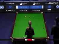 2025˹ŵ��Ӣ����������64��32 ������4-1�ع�ǿ 20250915