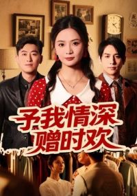 ����������ʱ��