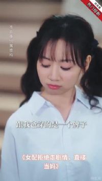 Ů��ܾ��߾���ֱ�ӵ���