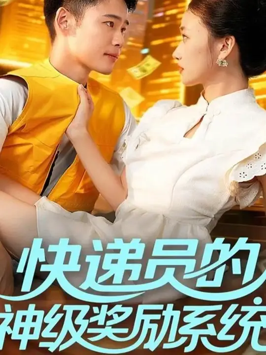 ���Ա���񼶽���ϵͳ