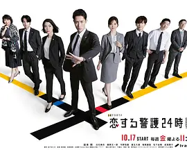 ��������24Сʱ�ڶ���