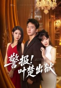 ����Ҷ������