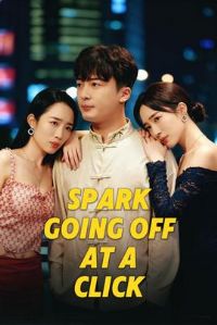 ��˲��ȼ��&ײ���Ļ�