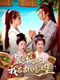 �û��ռ� �����ڹŴ��Ժ���