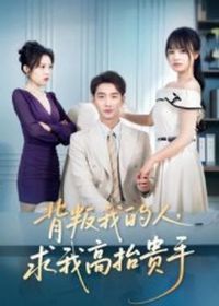 �����ҵ��ˣ����Ҹ�̧����