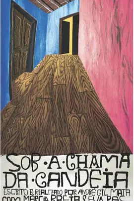 ����֮��