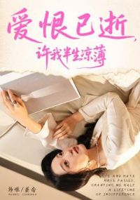 �����������Ұ�������